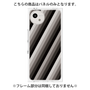 プレミアムパネル［ Middle Stripe - Black ］