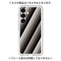 プレミアムパネル［ Middle Stripe - Black ］