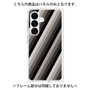 プレミアムパネル［ Middle Stripe - Black ］