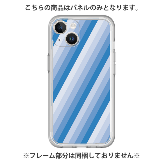 プレミアムパネル［ Middle Stripe - Blue ］