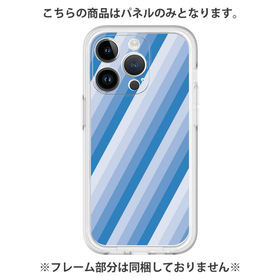 プレミアムパネル［ Middle Stripe - Blue ］