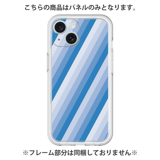 プレミアムパネル［ Middle Stripe - Blue ］