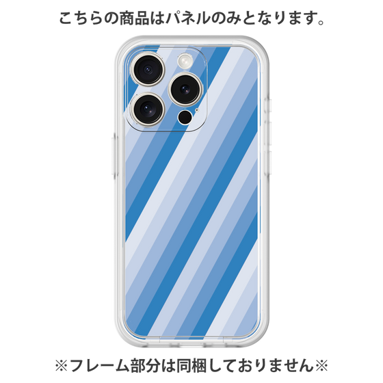 プレミアムパネル［ Middle Stripe - Blue ］