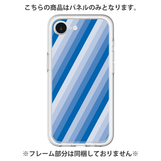 プレミアムパネル［ Middle Stripe - Blue ］