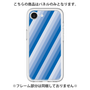 プレミアムパネル［ Middle Stripe - Blue ］