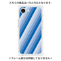 プレミアムパネル［ Middle Stripe - Blue ］