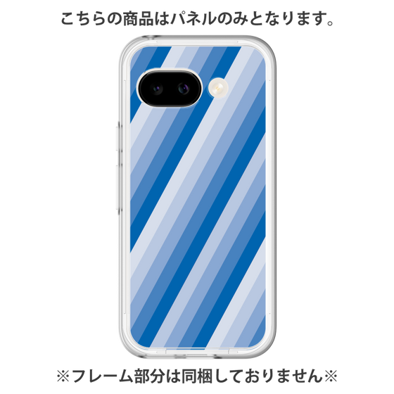 プレミアムパネル［ Middle Stripe - Blue ］