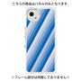 プレミアムパネル［ Middle Stripe - Blue ］