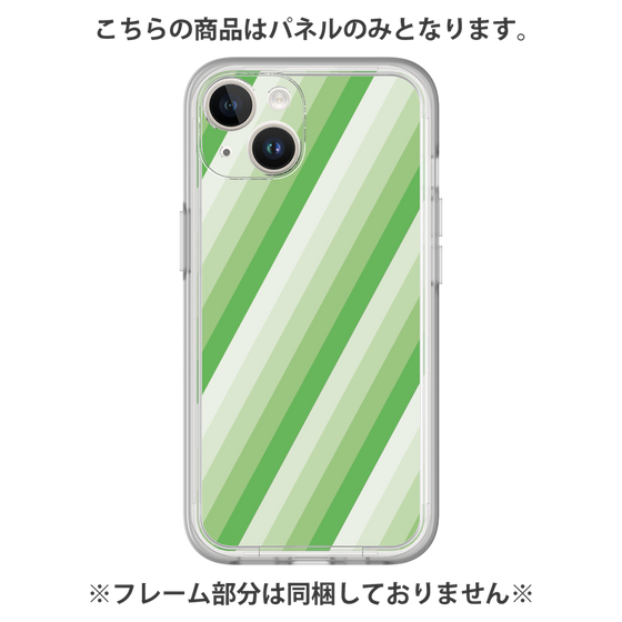 プレミアムパネル［ Middle Stripe - Green ］