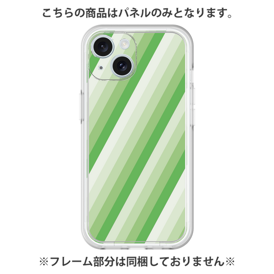 プレミアムパネル［ Middle Stripe - Green ］
