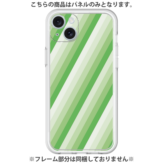プレミアムパネル［ Middle Stripe - Green ］