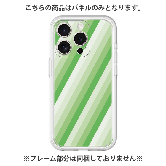 プレミアムパネル［ Middle Stripe - Green ］