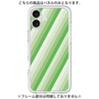 プレミアムパネル［ Middle Stripe - Green ］