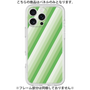 プレミアムパネル［ Middle Stripe - Green ］