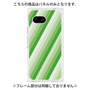 プレミアムパネル［ Middle Stripe - Green ］
