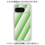 プレミアムパネル［ Middle Stripe - Green ］