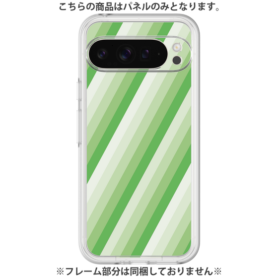 プレミアムパネル［ Middle Stripe - Green ］