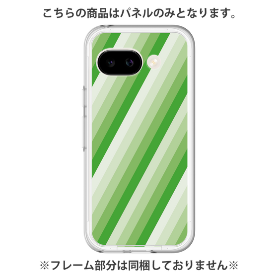 プレミアムパネル［ Middle Stripe - Green ］