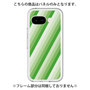 プレミアムパネル［ Middle Stripe - Green ］