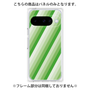 プレミアムパネル［ Middle Stripe - Green ］