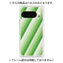 プレミアムパネル［ Middle Stripe - Green ］