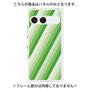 プレミアムパネル［ Middle Stripe - Green ］