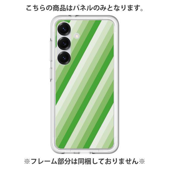 プレミアムパネル［ Middle Stripe - Green ］