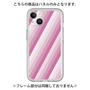 プレミアムパネル［ Middle Stripe - Pink ］