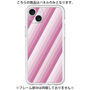 プレミアムパネル［ Middle Stripe - Pink ］