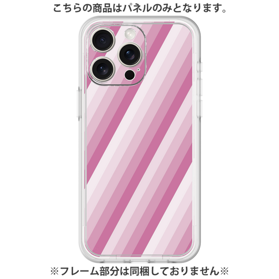 プレミアムパネル［ Middle Stripe - Pink ］