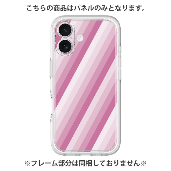 プレミアムパネル［ Middle Stripe - Pink ］