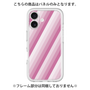 プレミアムパネル［ Middle Stripe - Pink ］