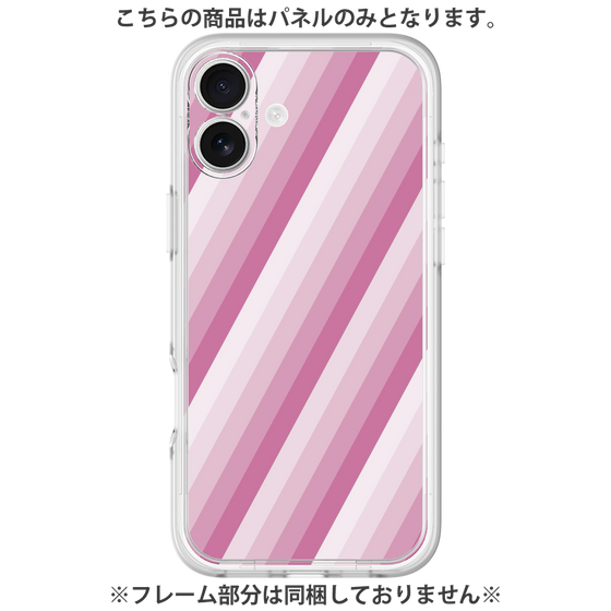 プレミアムパネル［ Middle Stripe - Pink ］