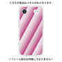 プレミアムパネル［ Middle Stripe - Pink ］