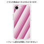 プレミアムパネル［ Middle Stripe - Pink ］
