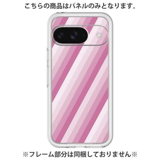 プレミアムパネル［ Middle Stripe - Pink ］
