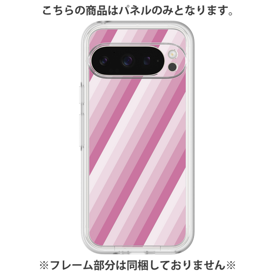 プレミアムパネル［ Middle Stripe - Pink ］