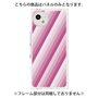 プレミアムパネル［ Middle Stripe - Pink ］