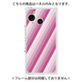 プレミアムパネル［ Middle Stripe - Pink ］