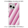 プレミアムパネル［ Middle Stripe - Pink ］