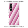 プレミアムパネル［ Middle Stripe - Pink ］