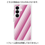 プレミアムパネル［ Middle Stripe - Pink ］