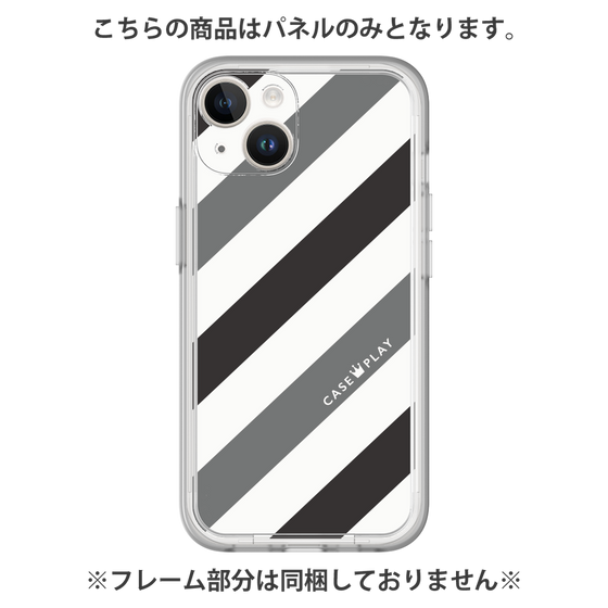 プレミアムパネル［ Big Stripe - Black × Gray ］