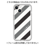 プレミアムパネル［ Big Stripe - Black × Gray ］