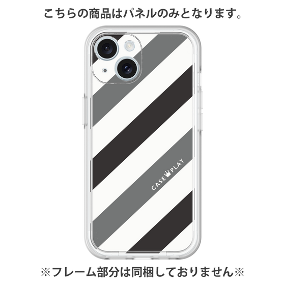 プレミアムパネル［ Big Stripe - Black × Gray ］