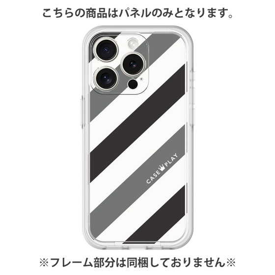 プレミアムパネル［ Big Stripe - Black × Gray ］