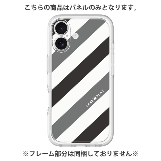 プレミアムパネル［ Big Stripe - Black × Gray ］