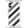 プレミアムパネル［ Big Stripe - Black × Gray ］