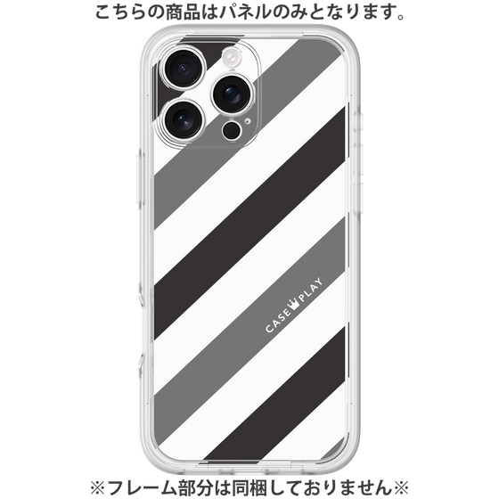 プレミアムパネル［ Big Stripe - Black × Gray ］