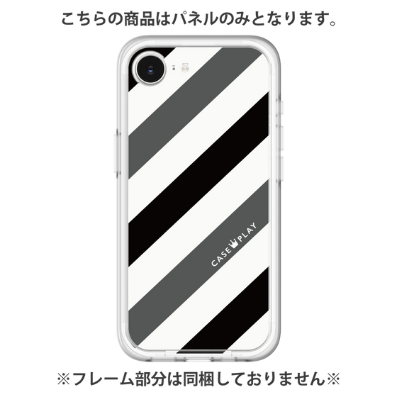 プレミアムパネル［ Big Stripe - Black × Gray ］